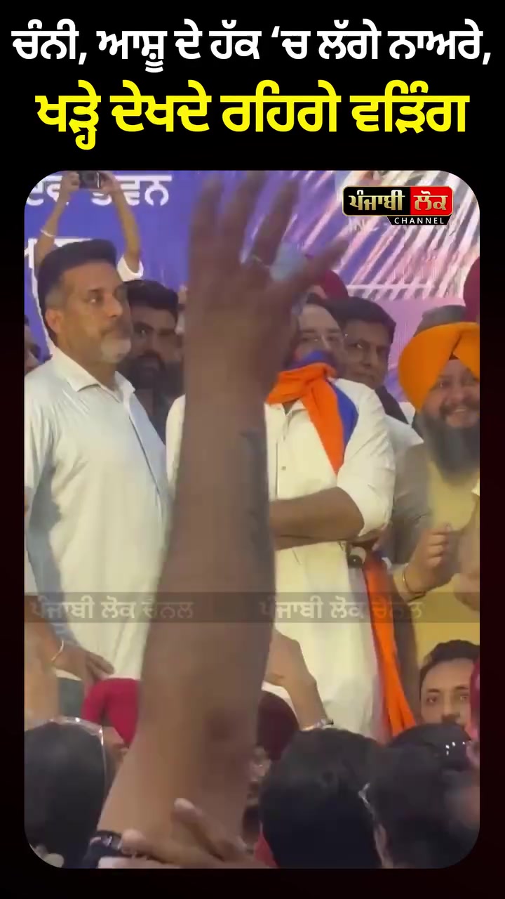 @Yeh Kali Kali ankhe 👀