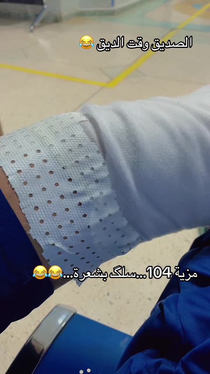 @🎻👑الــرَّاي الخـَـاثــر👑🎻
