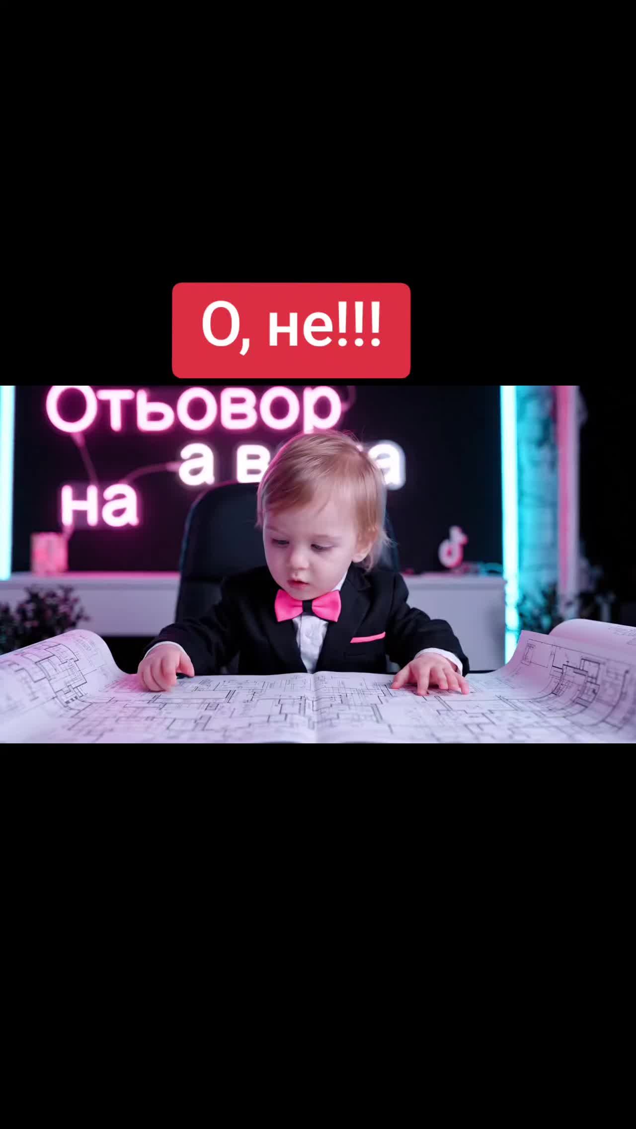 @🇧🇬 ОтговорНаВека 🇧🇬