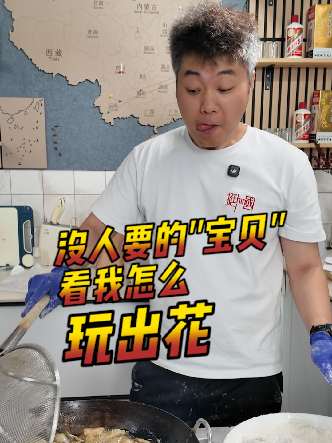 @西班牙陈挺