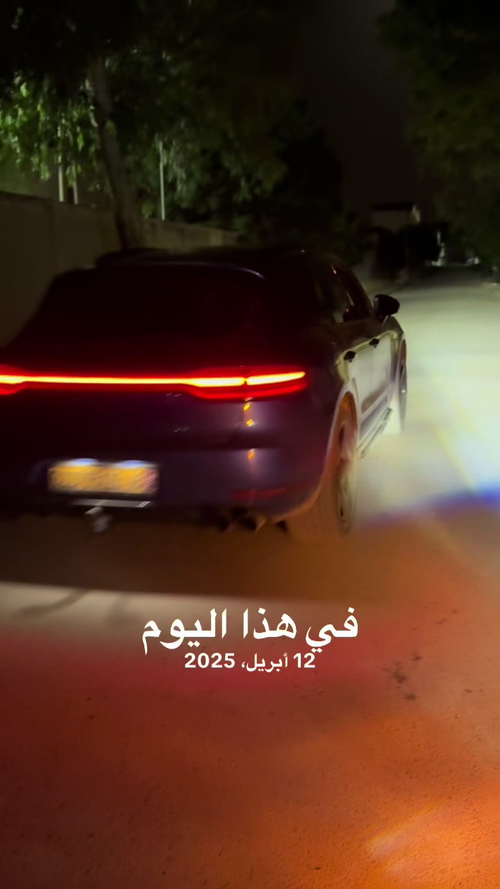 @ZiYaD BeLaYaTi ❤️