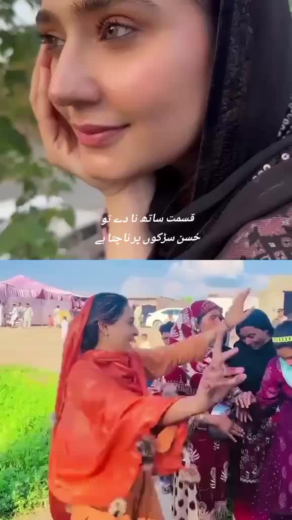 @Durefisha