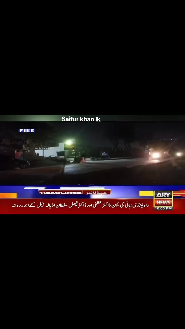 @Saifur khan ik