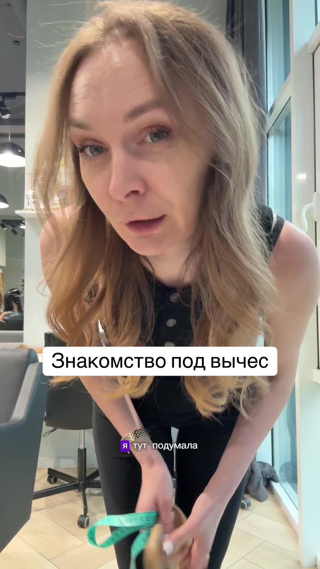 @mamochka_volos