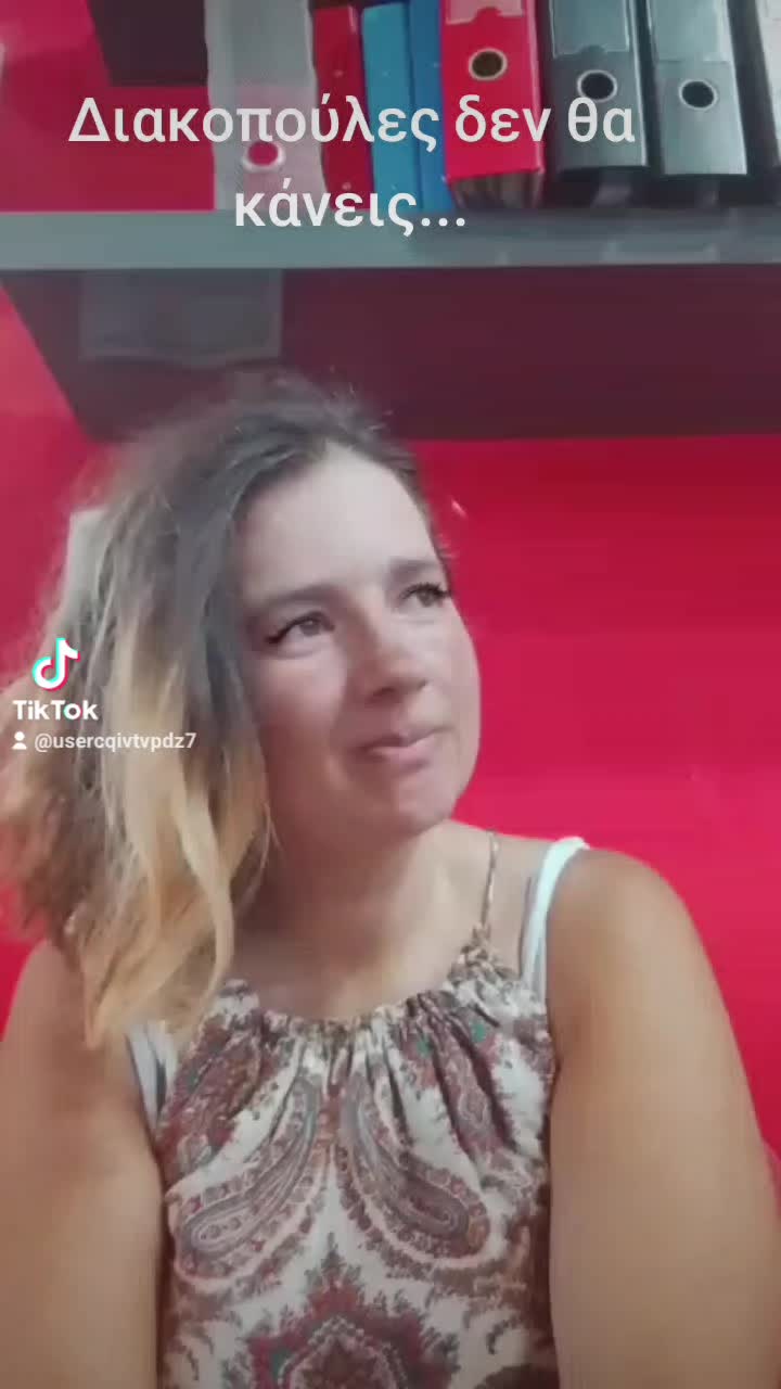 @irene spyrou