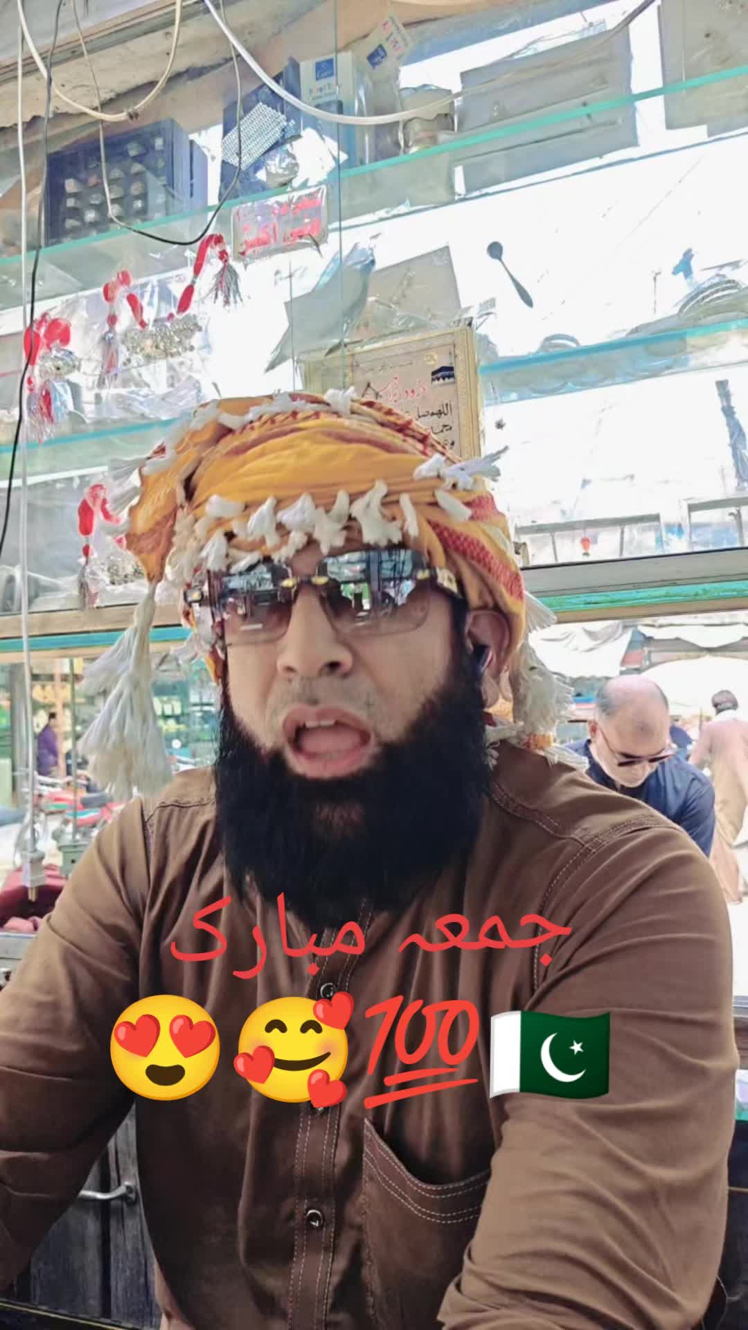 @M.Shahbaz