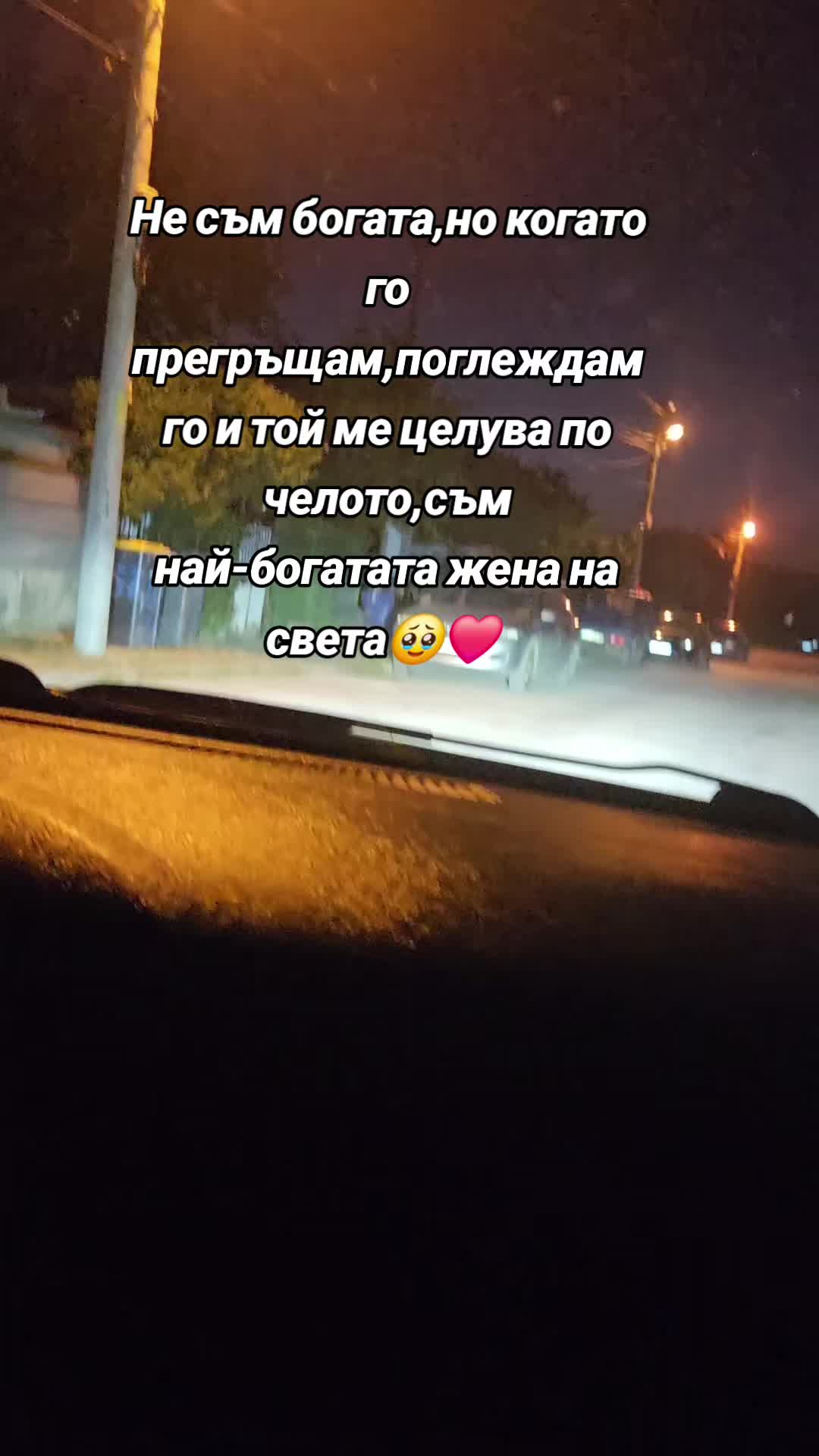 @криси