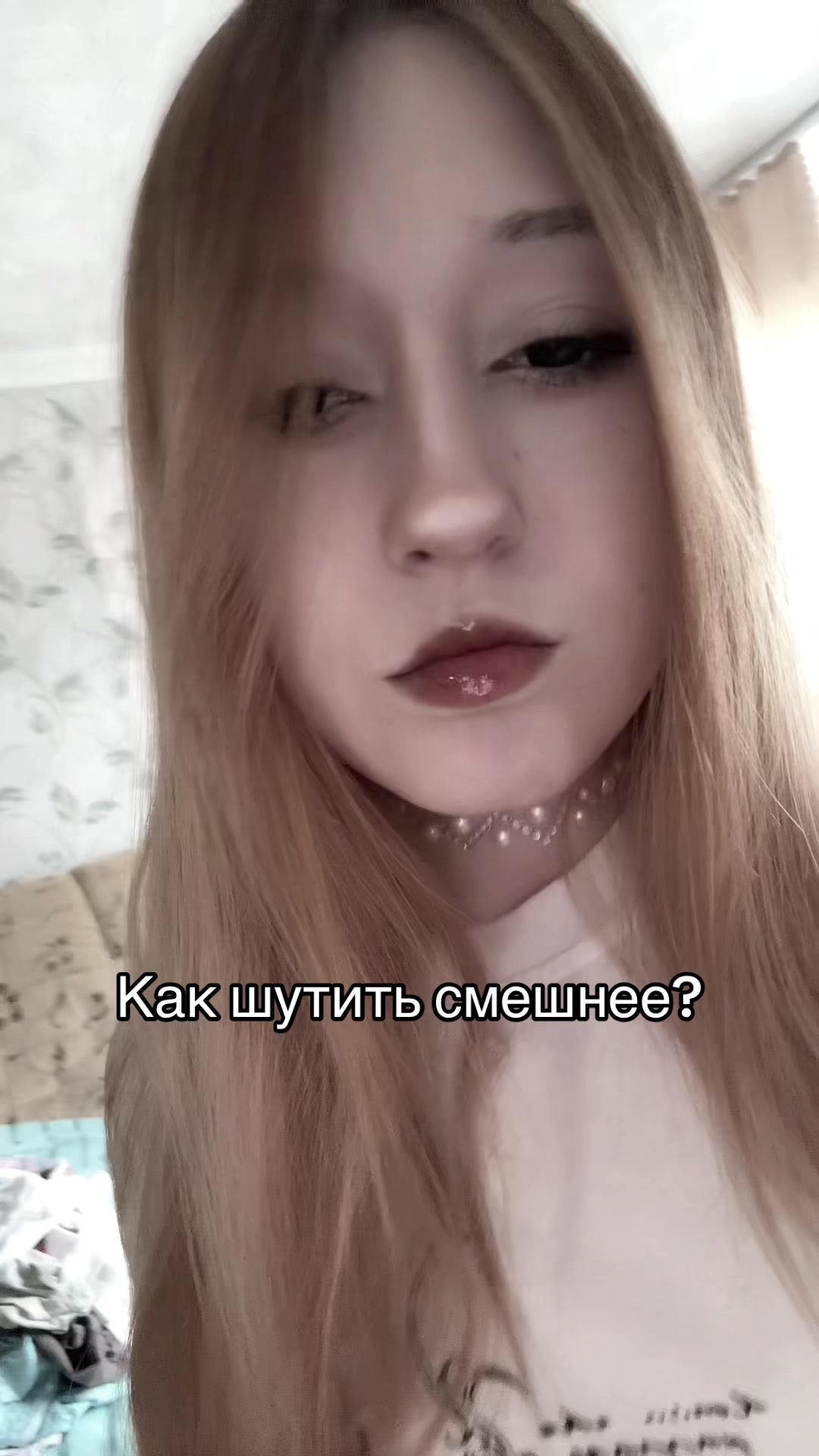 @Свири Свайт