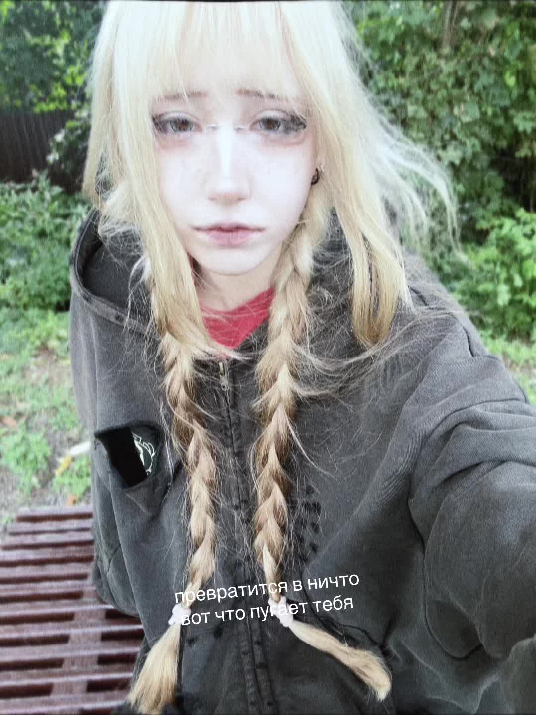 @norii