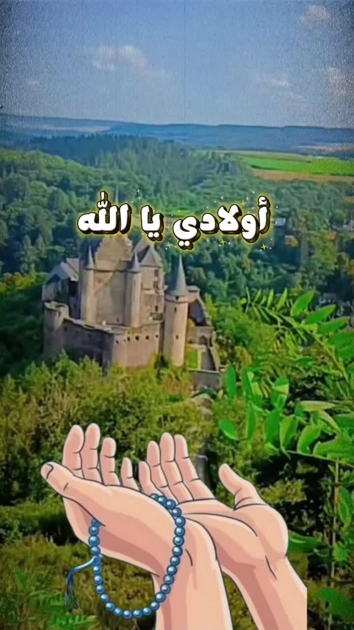 @salmahoura