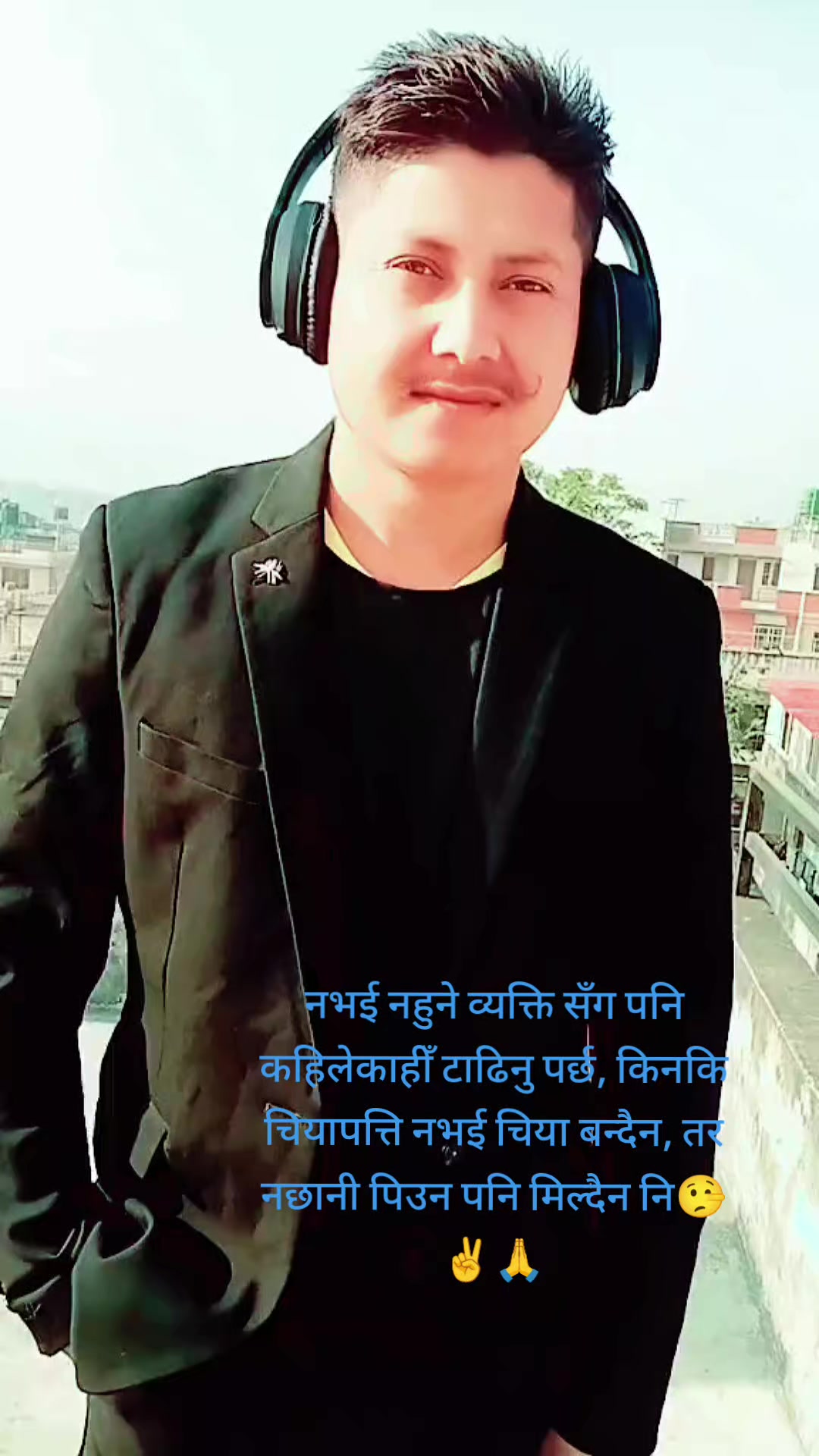@Sawrose Thapa