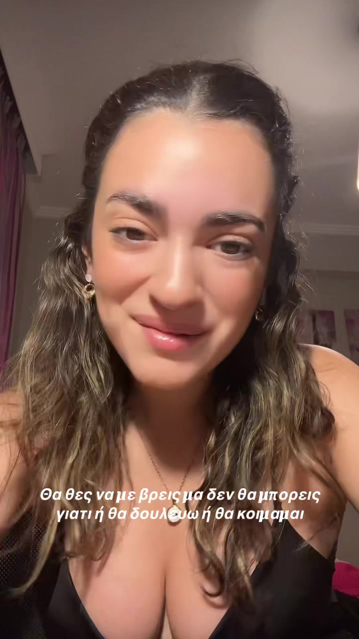 @MARIA PANIK🧿