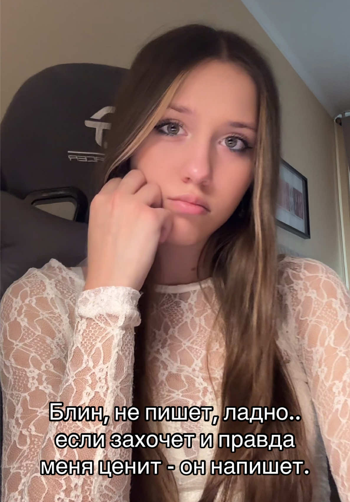 @ANZHELIKA_CATI