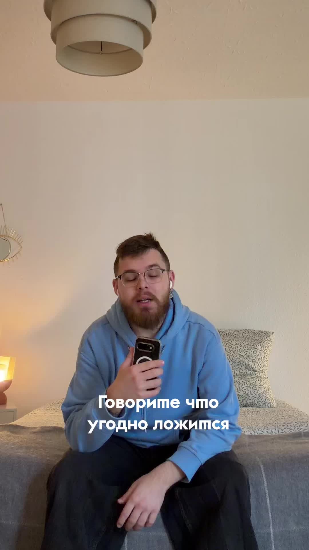 @Горизонтальная Россия@