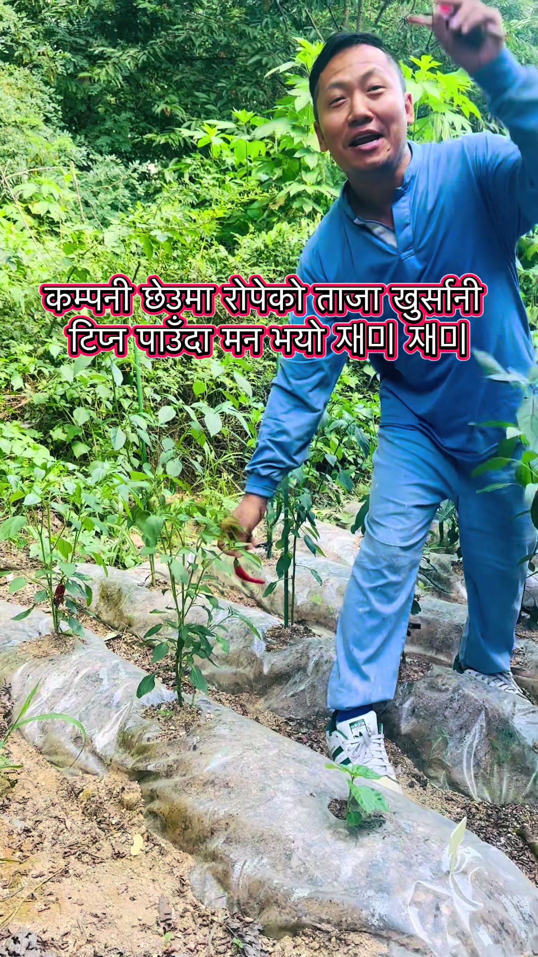 @Anand Bahadur Syangtan🇳🇵🇰🇷