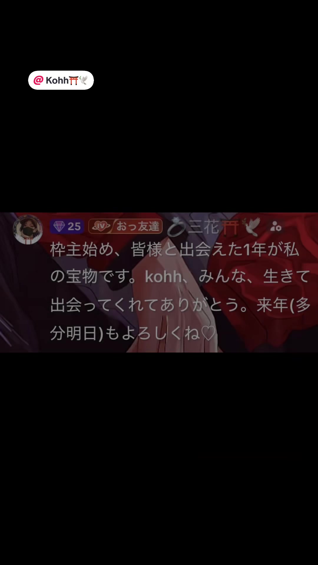 @Kohhの椿⛩🕊