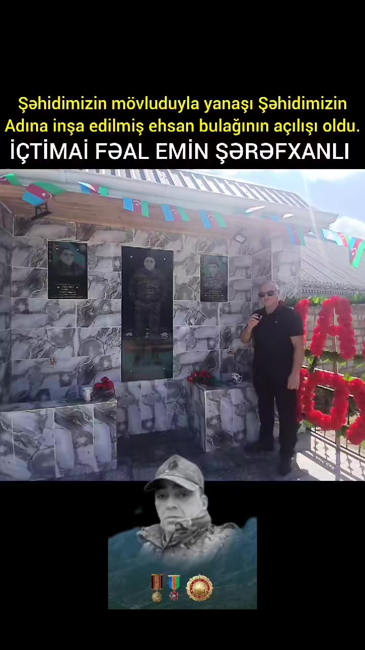 @Emin Şərəfxanlı