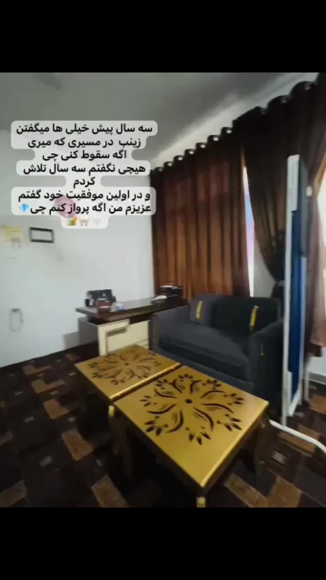 @Dr Zainab