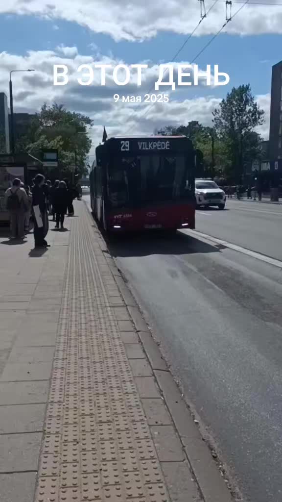 @🇱🇹 autobusai 🇱🇹