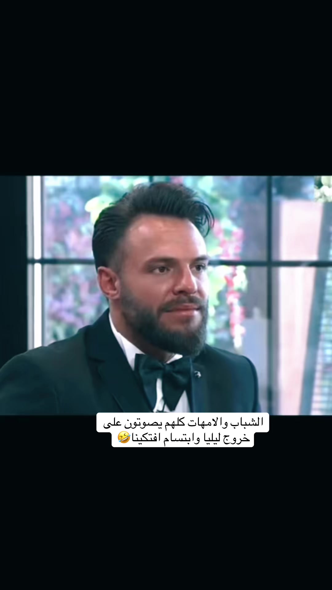 @🧿🇮🇶haboosh هبوش