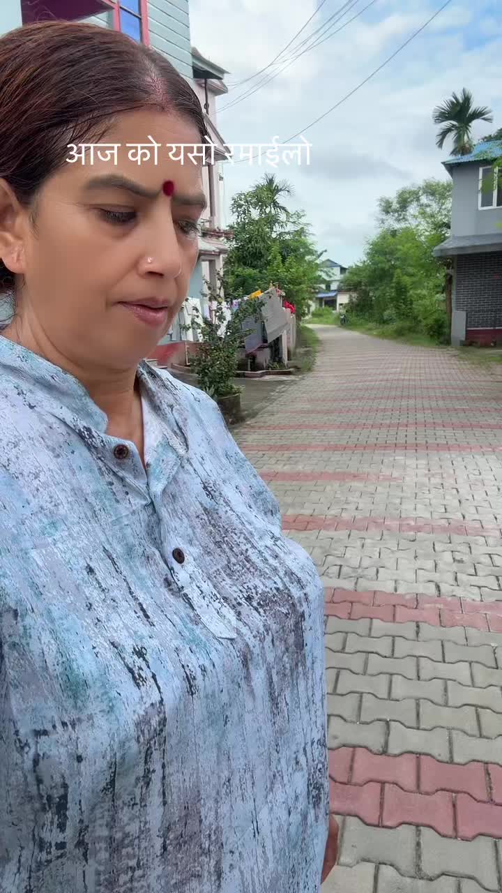 @Neupane Sudha