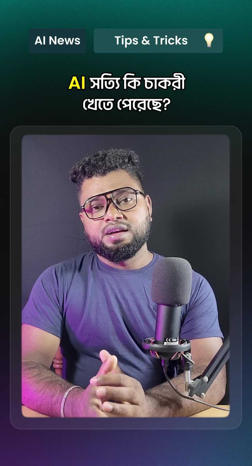 @Alamgir Hossain