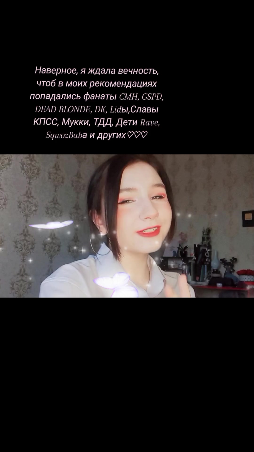 @𝐴𝑖𝑠𝑢𝑟𝑢 𝑆𝑒𝑖