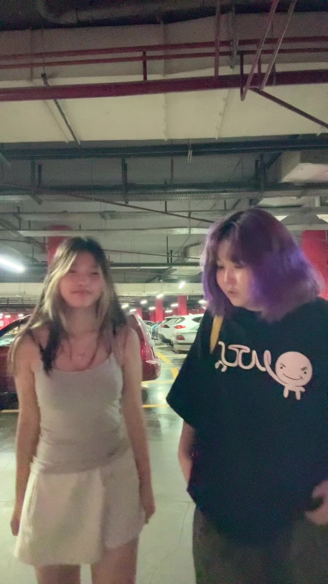 @Уря