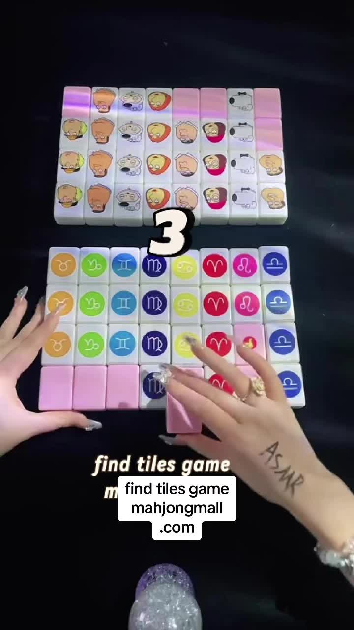 @mahjongmall