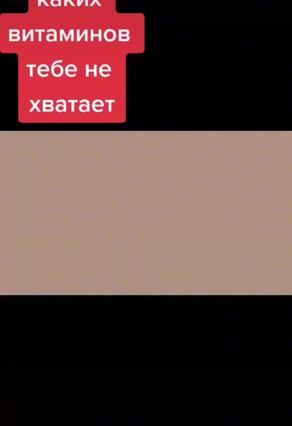@Людмила