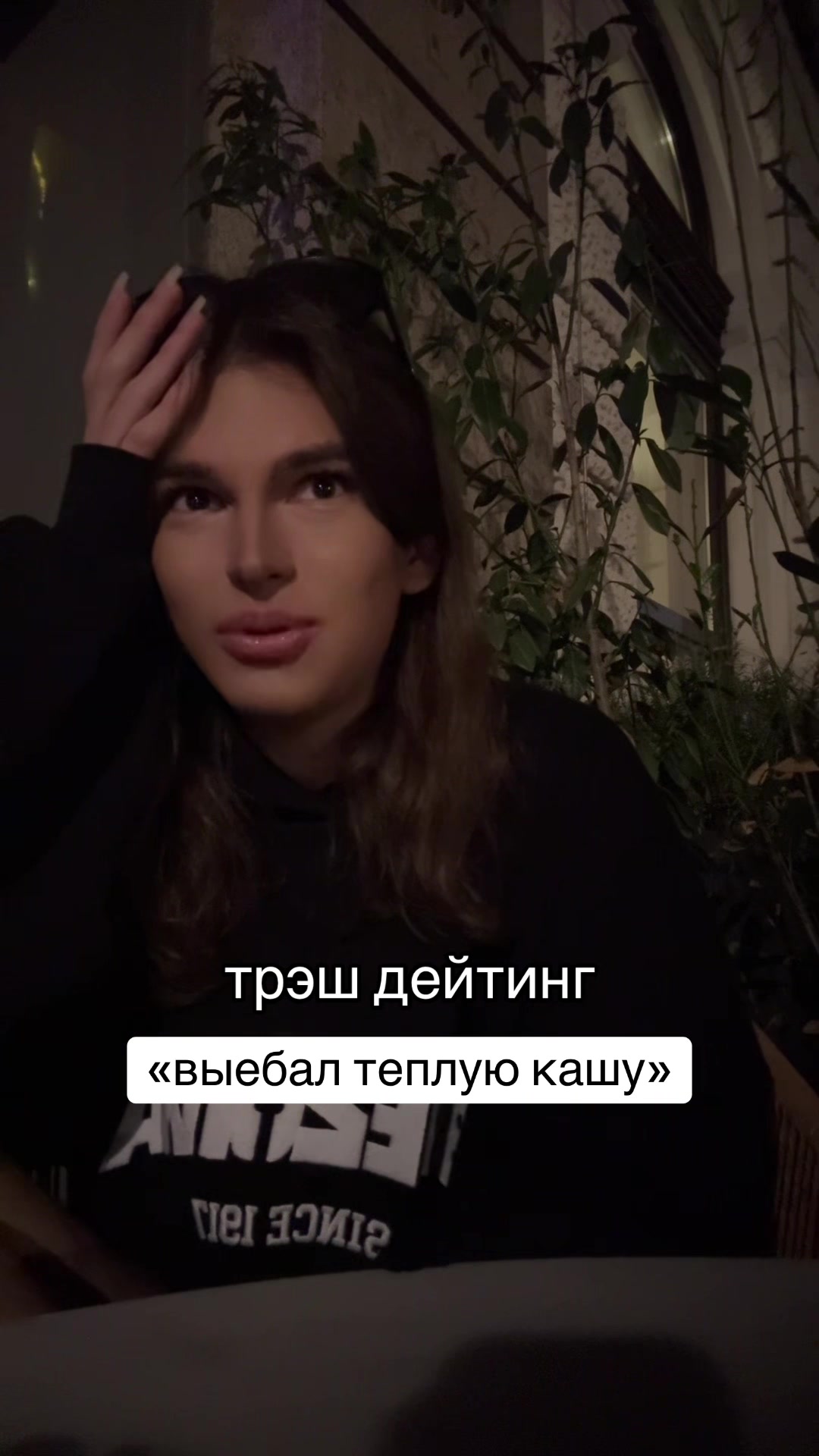 @клубничка