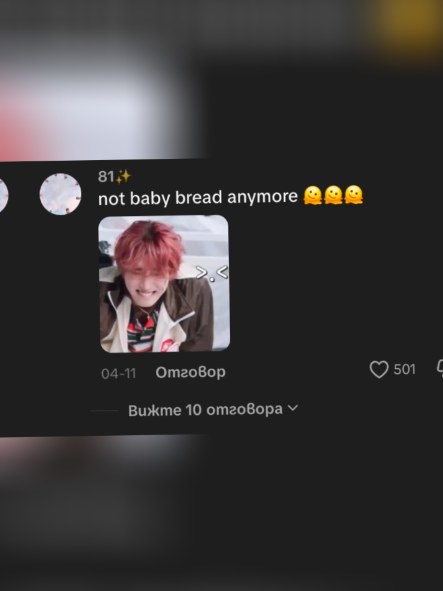 @𝙨𝙪𝙣𝙤𝙤