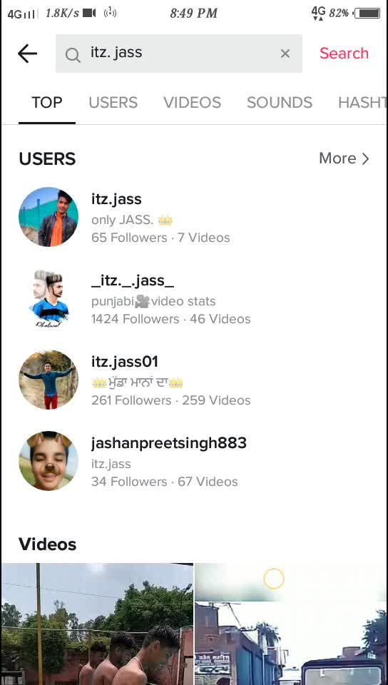 @jass king...👑