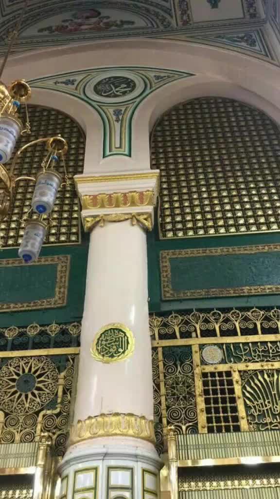 @come back to Allah