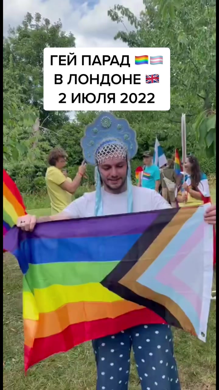 @РОМАН В АНГЛИИ 🇬🇧