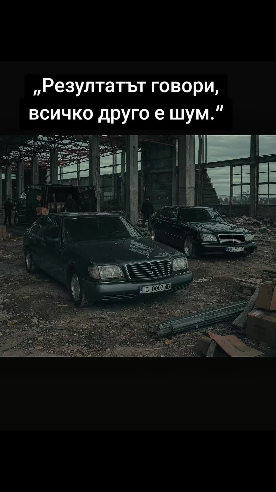 @Stefandreus_official