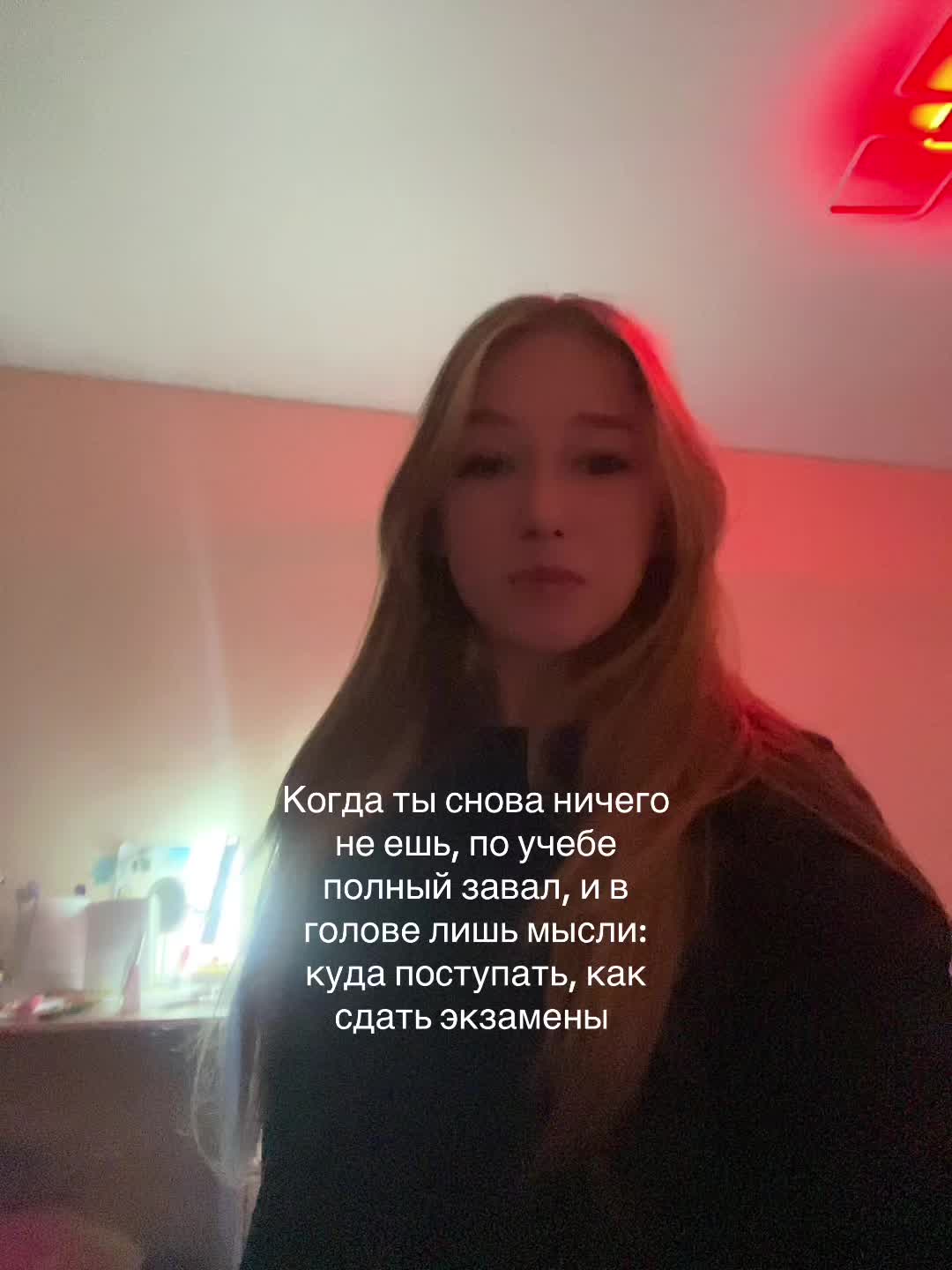 @тгк: DAFFFIIA💞🖤