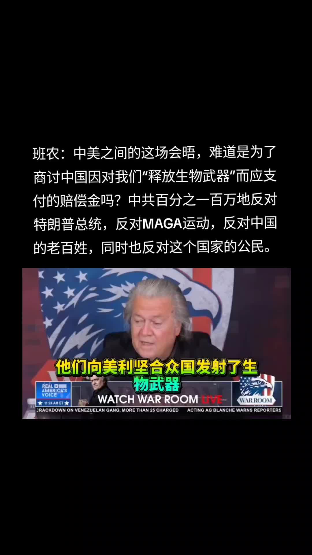 @厉害国底裤