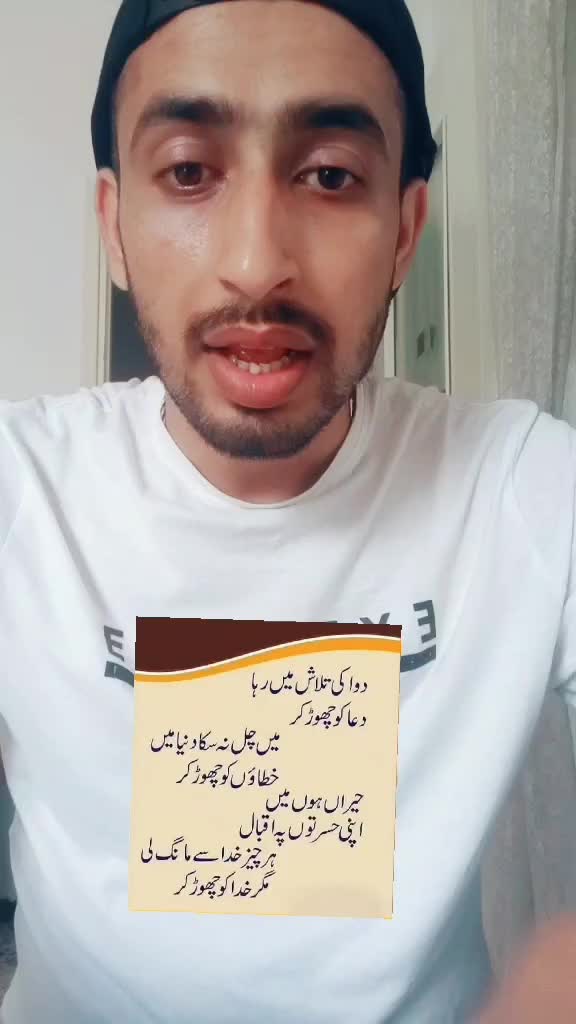 @asadi