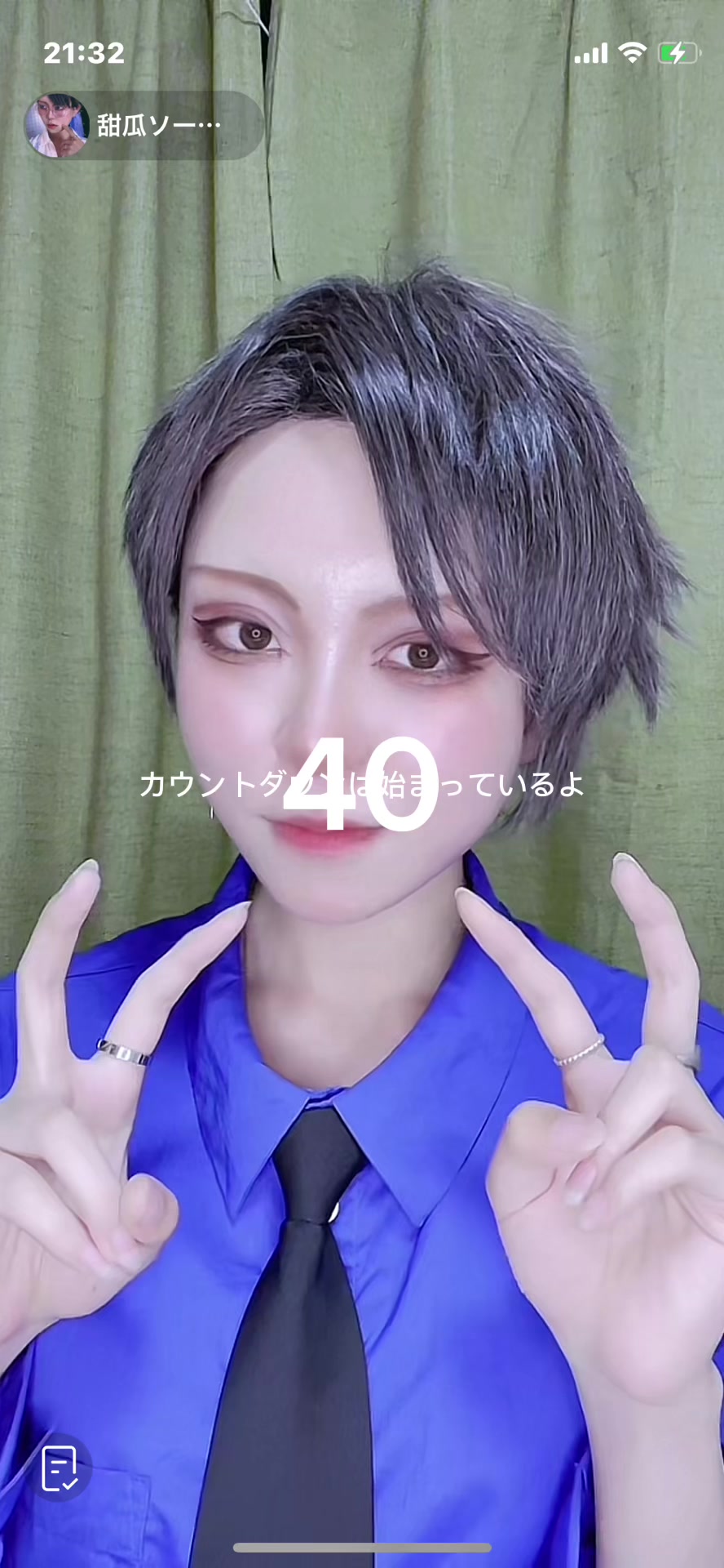 @โฅโฅ๐๐๐๐ข๐ง๐๐โฅโฅ๐๐ซงใตใๅข