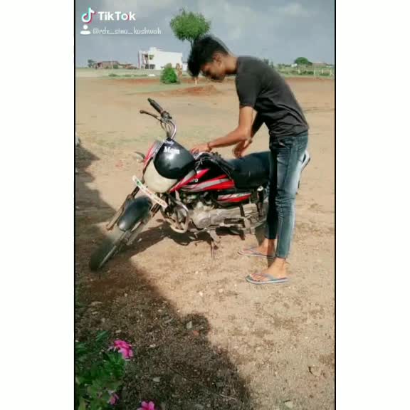 @ਮਰ ਸਿਨੁ ਕੁਸ਼ਵਾਹ