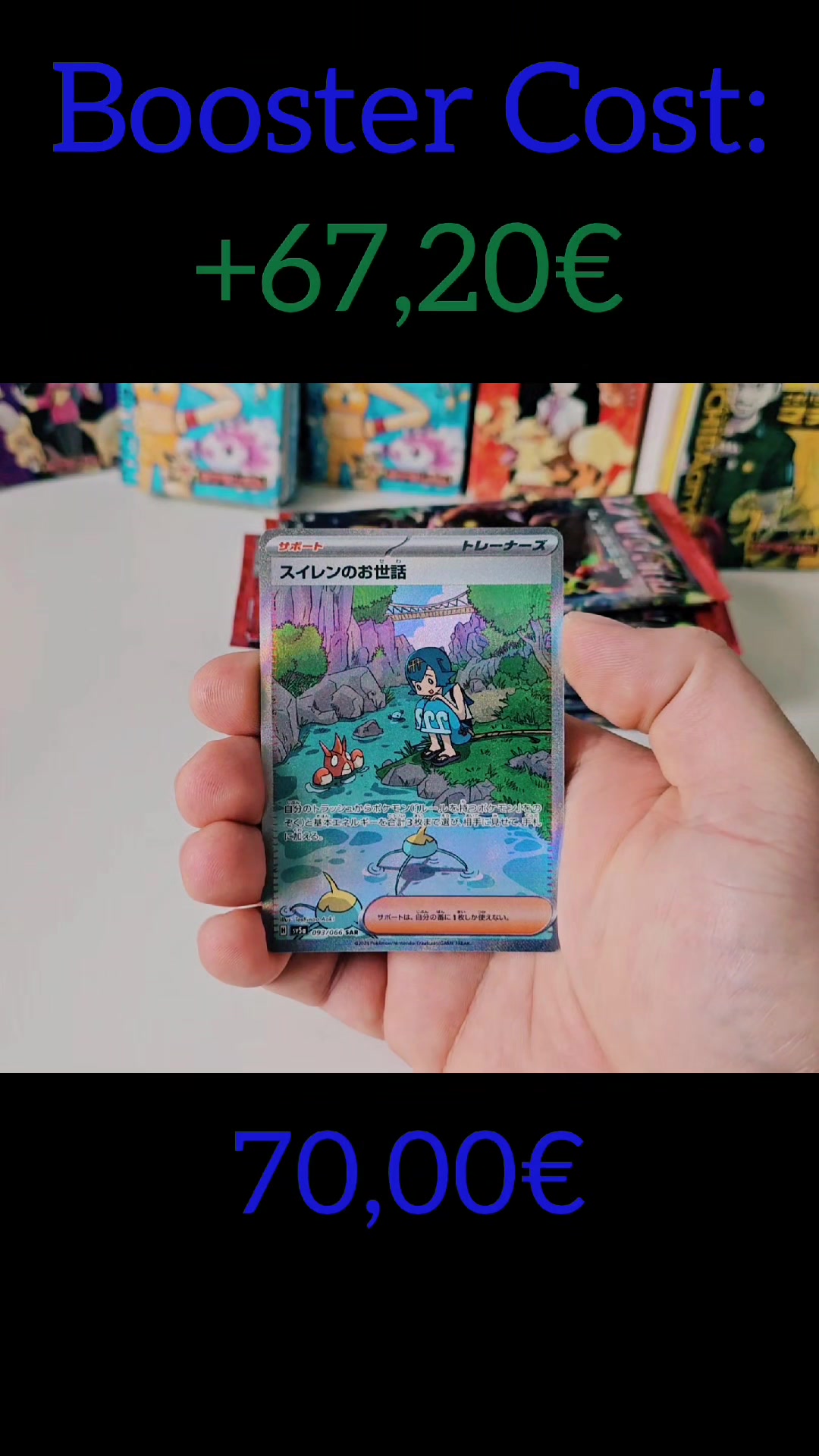 @Nostalgic PokeJourney