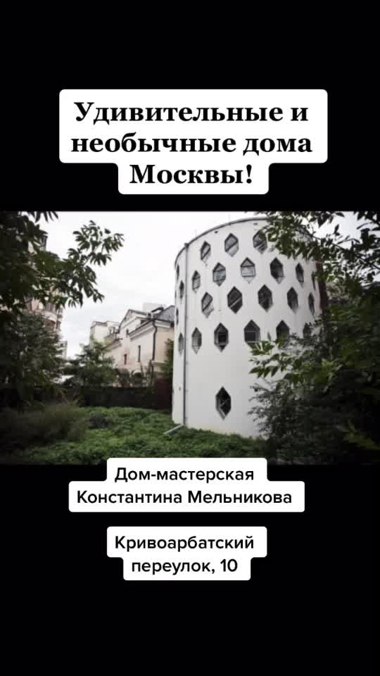 @Арт-пространство Л.И.Ф.Т.