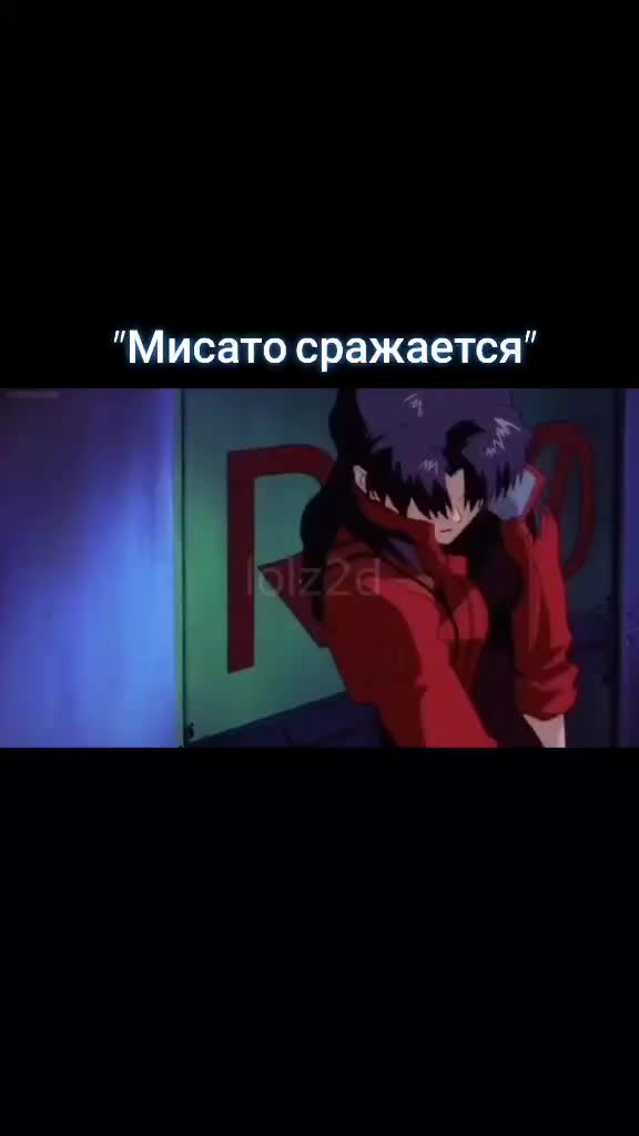 @Anime