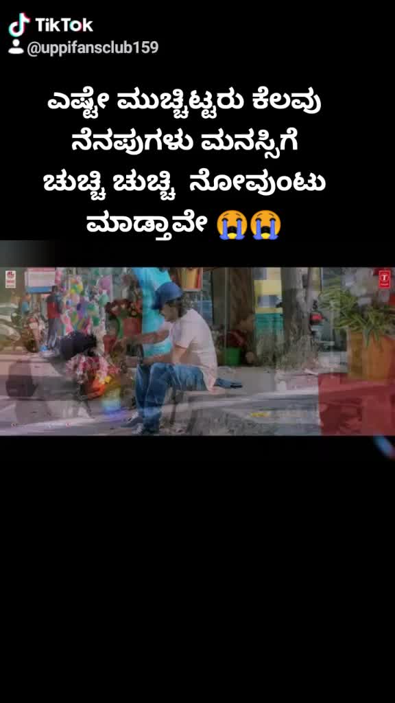 @🙏shivuhiremath🙏
