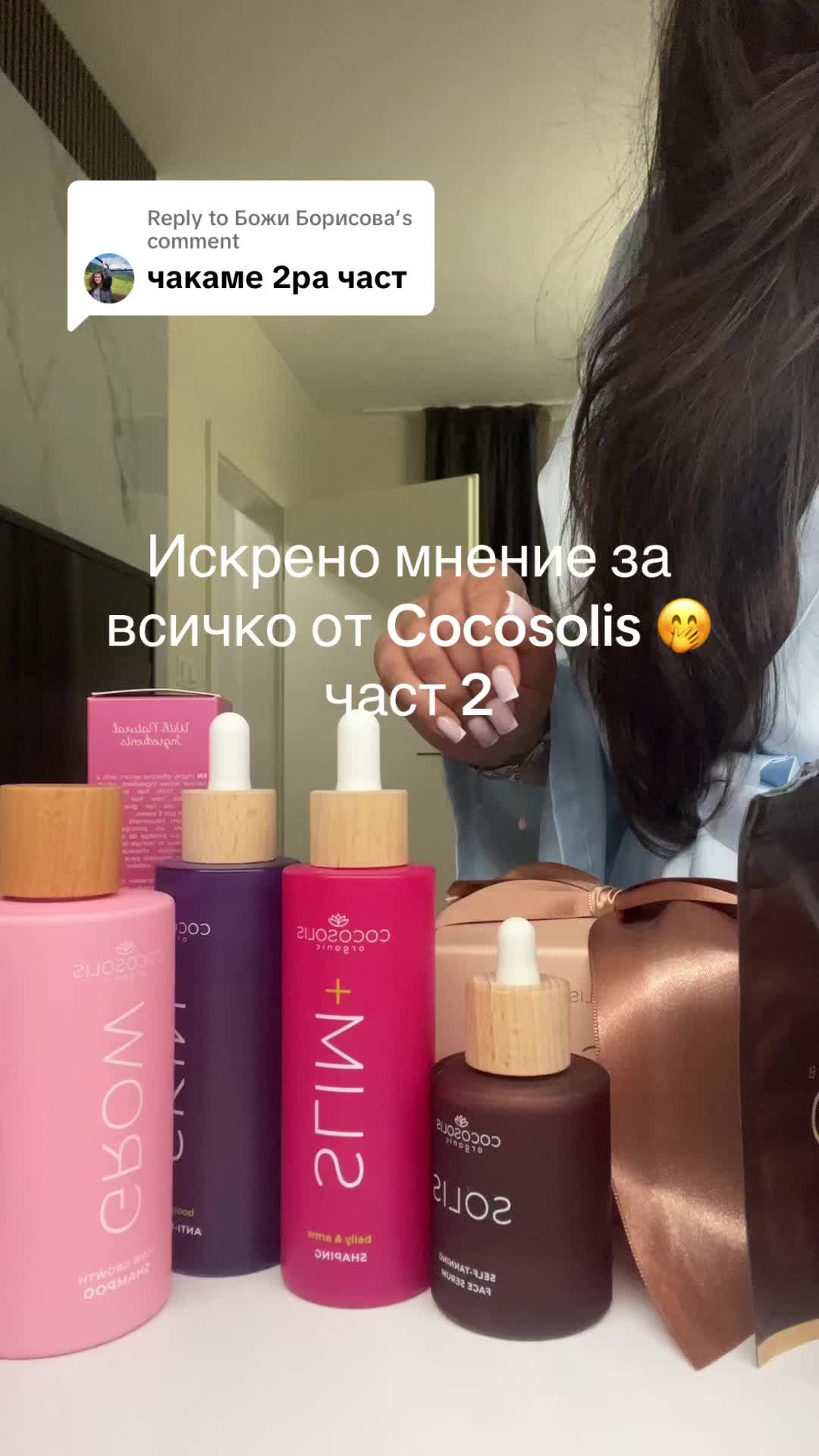@cvetelinakostadinov