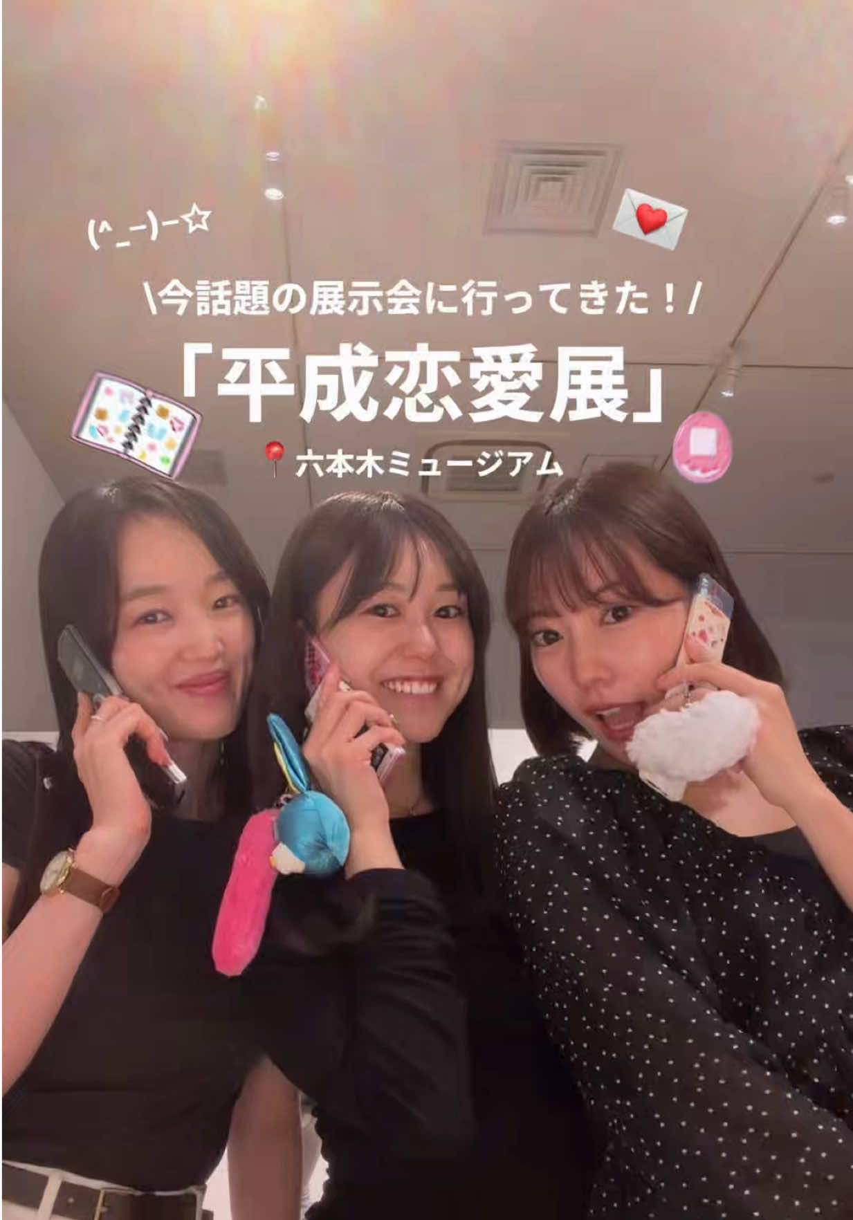 @shion | vlog🎀