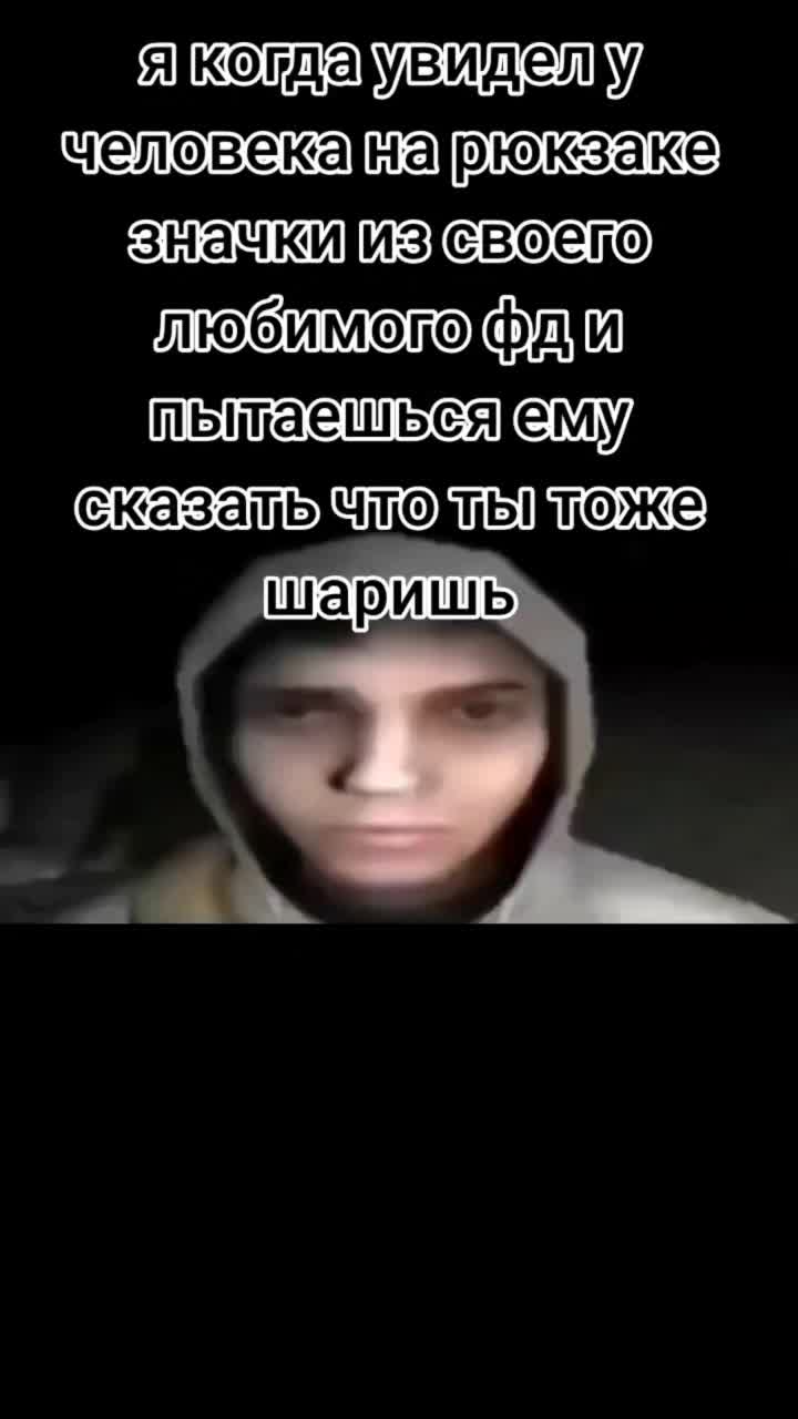 @dima_gromov