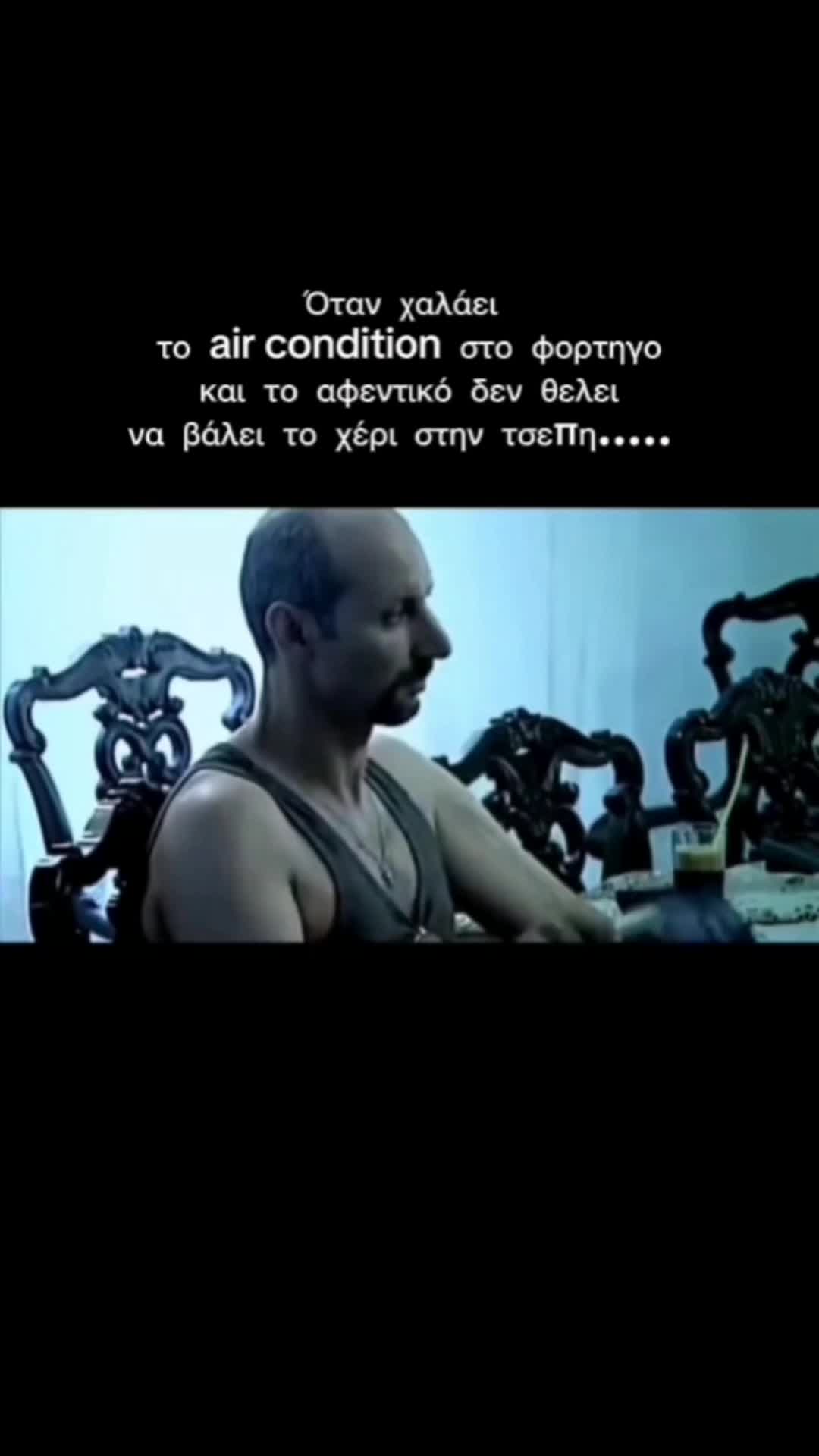 @Kostas Mpakos
