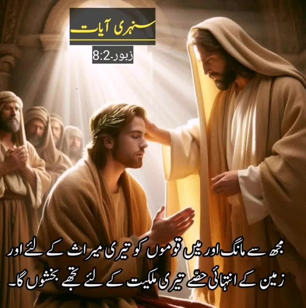 @๐.. ijaz ๐ต๐ฐ๐ฉ๐ช๐